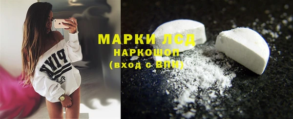 mix Балахна