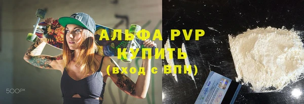 метадон Балабаново