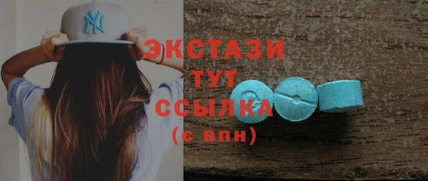 метадон Баксан