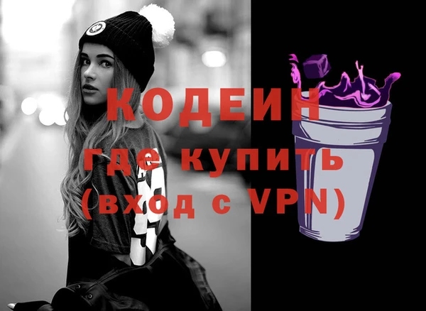 mix Балахна