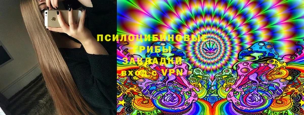 метадон Балабаново