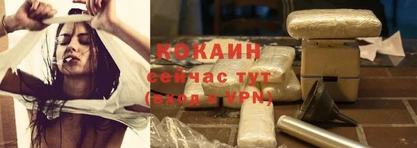 метадон Балабаново
