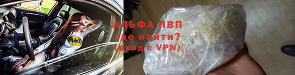 метадон Балабаново