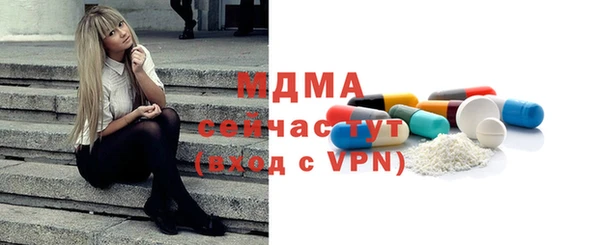 метадон Балабаново