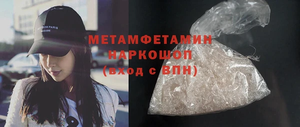 метадон Балабаново