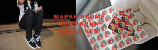 метадон Баксан