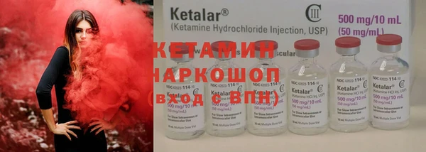 метадон Баксан