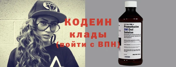 метадон Баксан