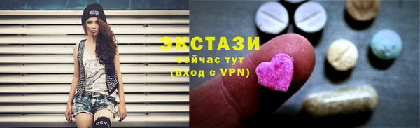 скорость mdpv Нязепетровск