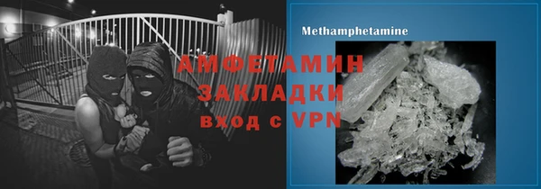 mix Балахна
