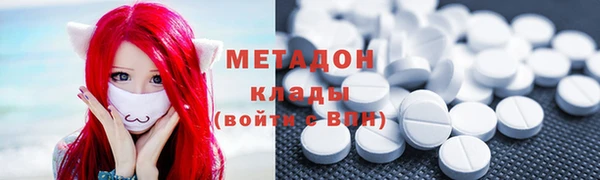 mix Балахна