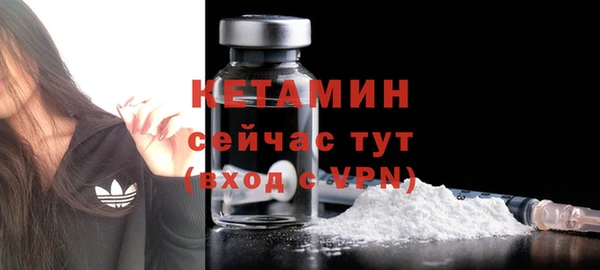 метадон Баксан