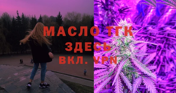 метадон Балабаново