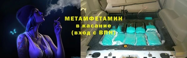 метадон Баксан