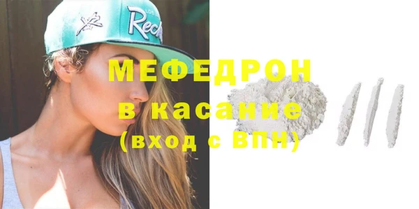 метадон Баксан