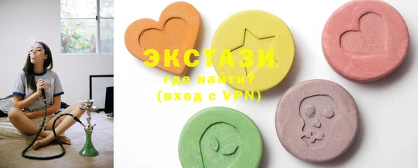 метадон Балабаново