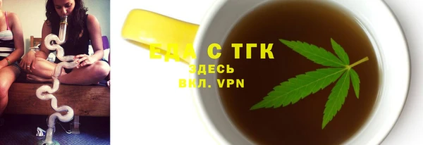 метадон Балабаново
