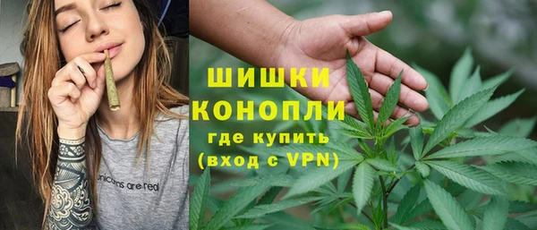 метадон Балабаново