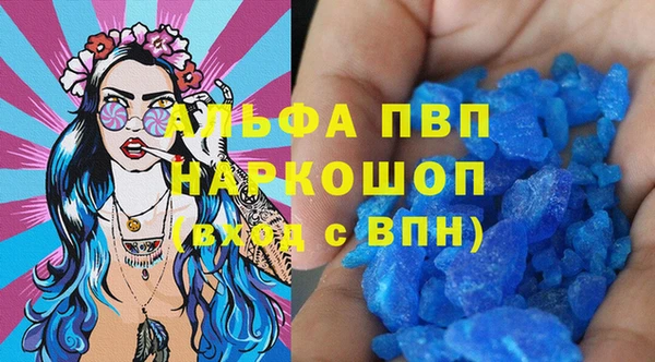 метадон Баксан