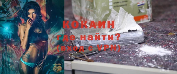 метадон Баксан