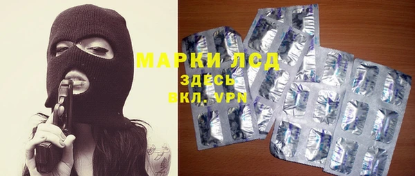 mix Балахна