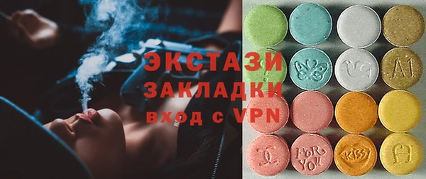 метадон Баксан