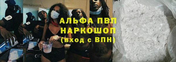 метадон Балабаново