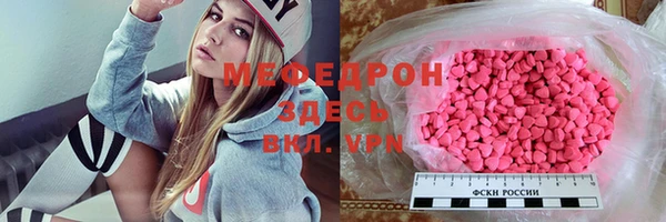 метадон Балабаново