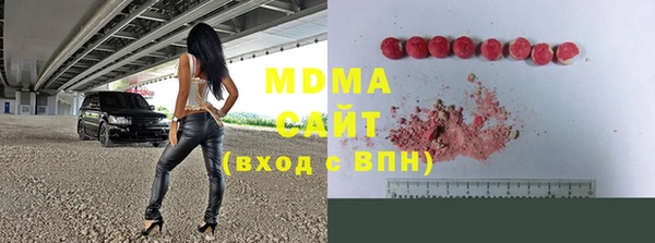 mix Балахна