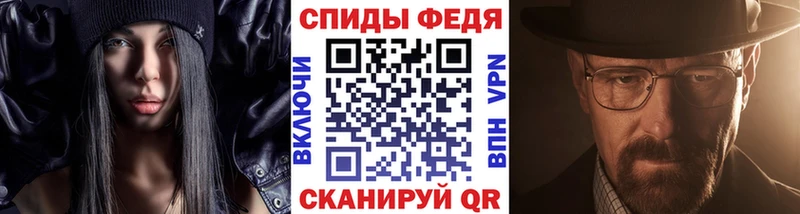 Метамфетамин кристалл  kraken сайт  Городище 