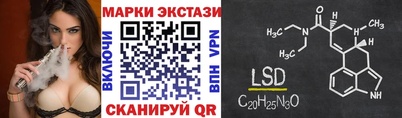 наркошоп  omg онион  Марки NBOMe 1,8мг  Городище 